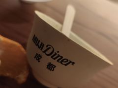 -无印良品餐堂 MUJI Diner(成都太古里店)