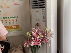 -暖阳产后恢复中心(大良店)