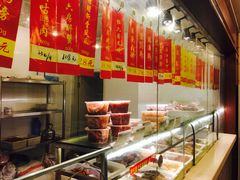 -杜六房(大沽路店)