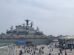 -泰达航母主题公园