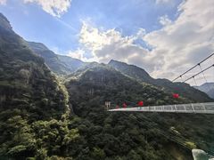 -浙北大峡谷