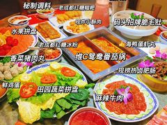 -码头故事·成都老火锅