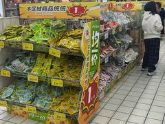 -大润发(梅兰东路店)