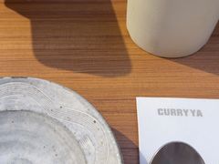 -CURRY YA 熟成咖哩專門店(深圳湾万象城店)