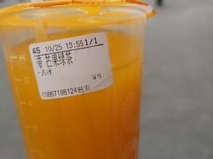 -CoCo都可(湖滨银泰店B区店)