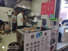 -老安庆馄饨(信旺·华府骏苑西区西南海卉文化生活街店)