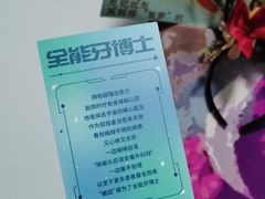 -海底捞火锅(嘉兴杉杉in象生日主题店)