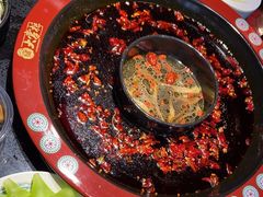 -矮板凳老火锅(宽窄巷子店)