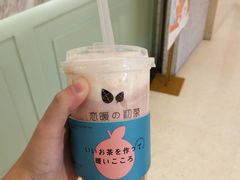 -恋暖初茶(万菱汇店)