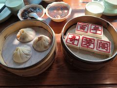 -奇芳阁·百年清真南京菜(夫子庙店)