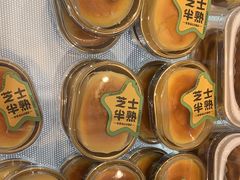 -依茉朵(锦秋新天地店)