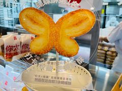 -红花点心局(护国寺店)