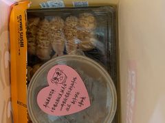 -元气寿司(新城市广场店)