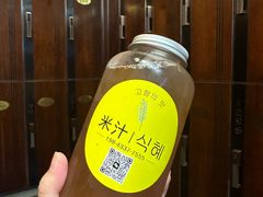 -恒坤北纬42度温泉洗浴(公园路店)