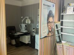 -瑞司视光眼镜·蔡司战略合作眼镜店(新街口店)