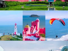 -漳州滨海火山岛自然生态风景区