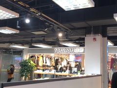 -法雅体育(天通苑工厂店)