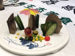 -悦海新天地