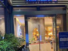 门面-若蘭慈·无国界素食料理(欢乐海岸店)