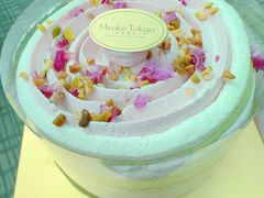 -布歌东京(清河万象汇店)