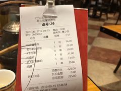 -巴依老爷新疆美食(常营店)