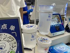 -煲珠公·老红糖珍珠奶茶(长宁龙之梦店)