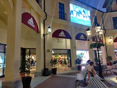 -佛罗伦萨小镇广佛名品奥特莱斯(疏港路店)