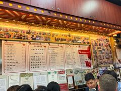 -一乐烧鹅(中环店)