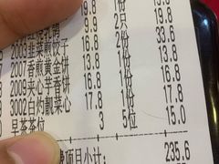 -隆昌海鲜酒家(南岸路店)