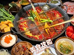 -渝嘴小老弟老火锅(华新村店)