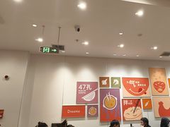 -吉野家(学院路店)