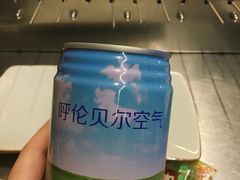 -很久以前羊肉串(大华三路店)