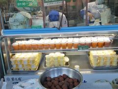 -紫光园清真北京小吃(正阳大街店)