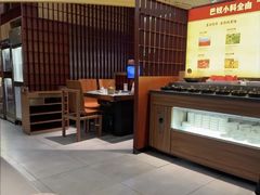 -巴奴毛肚火锅(悠唐购物中心店)