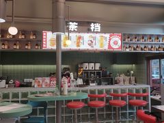 -避风塘·金牌店·夜宵(金玉兰店)