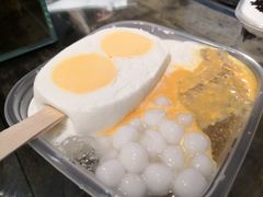 -甜心闲生传统手工冰粉(奎星楼店)
