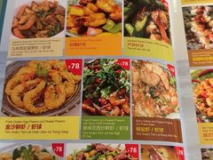 -大头虾越式风味餐厅(光明广场店)