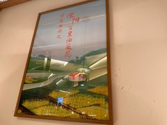 -蜜桃餐厅·伴山(海岸城店)