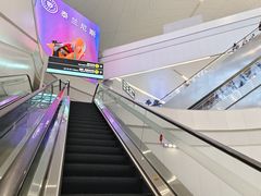 -杭州萧山国际机场