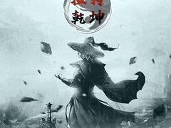 -农家鸡宴私房菜(城东店)