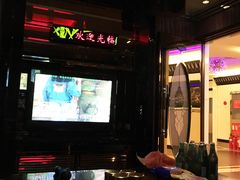 -东方之珠KTV娱乐超市(河北店)