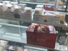 -红宝石·鲜奶小方(昌里店)