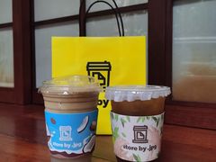 -JPG coffee(广州体育西店)
