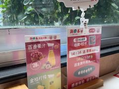 -潮泰牛肉火锅 · 创于1992年(国贸店)