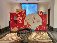 -口味堂(惠济路店)