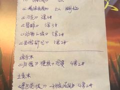 -猫尾侦探俱乐部·剧本杀·狼人杀