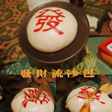 港式复古之冬日暖暖#港式打边炉 「悦华荣发」