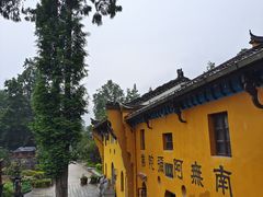 -九华山风景区