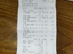 -紫阳海鲜楼·传承闽味(长乐路总店)