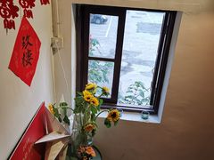 -花满楼(启秀路店)